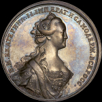 Медаль "За полезные обществу труды  31 августа 1762 г "