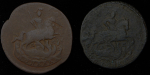 Набор из 2-х медных монет 1 копейка