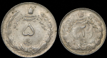 Набор из 2-х сер  монет (Иран)