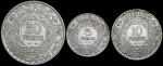 Набор из 3-х сер  монет (Марроко)