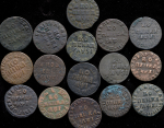 Набор из 16-ти медных монет Копейка (Петр I)