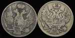 Набор из 2-х сер  монет 30 копеек - 2 злотых