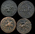 Набор из 4-х медных монет Копейка (Петр I)