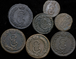 Набор из 7-ми медных "сибирских" монет