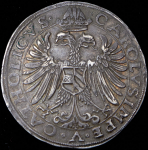 Талер 1546 (Регенсбург)