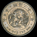 1 йена 1895 (Япония)