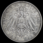 3 марки 1910 (Вюртемберг)