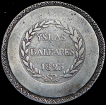 5 песет 1823 (Балеарские острова)