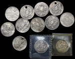 Набор из 12-ти сер  монет 5 копеек