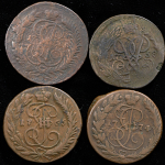 Набор из 13-ти медных монет 2 копейки