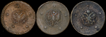 Набор из 3-х медных монет 5 копеек