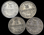 Набор из 4-х  сер. монет 10 копеек