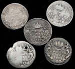 Набор из 5-ти сер. монет гривенник