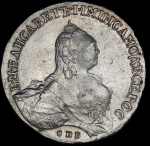 Рубль 1758