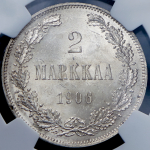 2 марки 1906 (Финляндия) (в слабе)