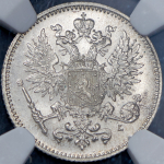 50 пенни 1908 (Финляндия) (в слабе)