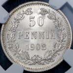 50 пенни 1908 (Финляндия) (в слабе)