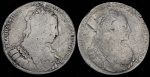 Набор из 2-х сер  монет Рубль 1734