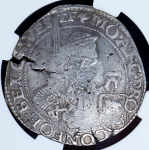 Ефимок с признаком 1655 года на талере 1655 года (в слабе)