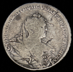 Полтина 1737