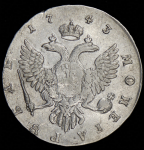 Рубль 1743 ММД (Бит. R1)