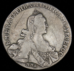 Рубль 1768 ММД-ЕI ("особый портрет")