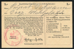 1 марка 1942 "Зимняя помощь" (Германия)