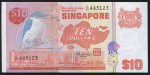 10 долларов 1979 (Сингапур)