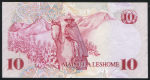 10 малоти 1981 (Лесото)