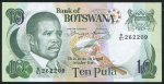 10 пула 1992 (Ботсвана)