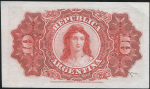 10 сентаво 1895 (Аргентина)