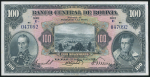 100 боливиано 1928 (Боливия)