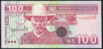 100 долларов 1999 (Намибия)