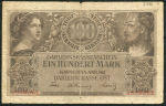 100 марок 1918 (Ковно, Немецкая оккупация Литвы)
