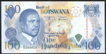 100 пула 1993 (Ботсвана)