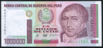 1000000 интис 1990 (Перу)
