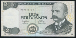 2 боливиано 1987 (Боливия)