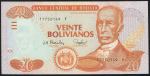 20 боливиано 2001 (Боливия)