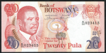 20 пула 1982 (Ботсвана)