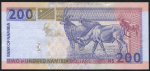 200 долларов 1996 (Намибия)