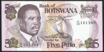 5 пула 1992 (Ботсвана)