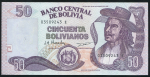50 боливиано 1997 (Боливия)