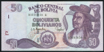 50 боливиано 2005 (Боливия)