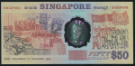 50 долларов 1990 "25-летие независимости" (Сингапур)