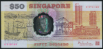50 долларов 1990 "25-летие независимости" (Сингапур)