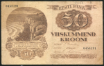 50 крон 1929 (Эстония)
