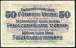 50 марок 1918 (Ковно  Немецкая оккупация Литвы)