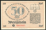 50 пфеннигов 1940 "Зимняя помощь" (Германия)