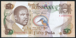 50 пула 1992 (Ботсвана)