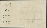 50 рублей 1918 (Екатеринодарское ОГБ)
